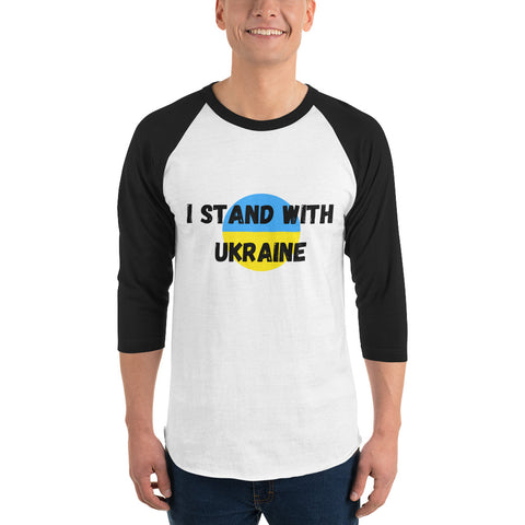 I STAND WITH UKRAINE Quarter Tee