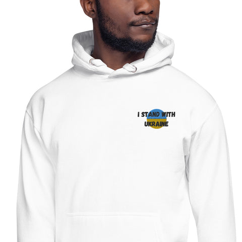 I STAND WITH UKRAINE embroidered hoodie